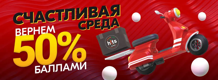  50%   